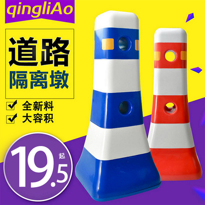 公路护栏WEISI/威士塑料