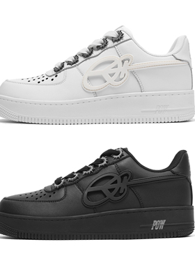 罗曼凯瑟 POW FORCE 真皮弹孔空军板鞋