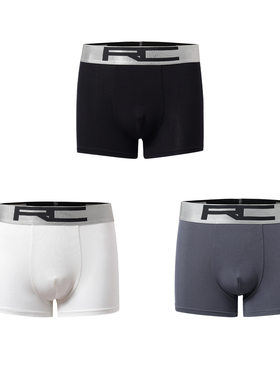 罗曼凯瑟RC 奥地利兰精莫代尔冰丝速干亲肤内裤