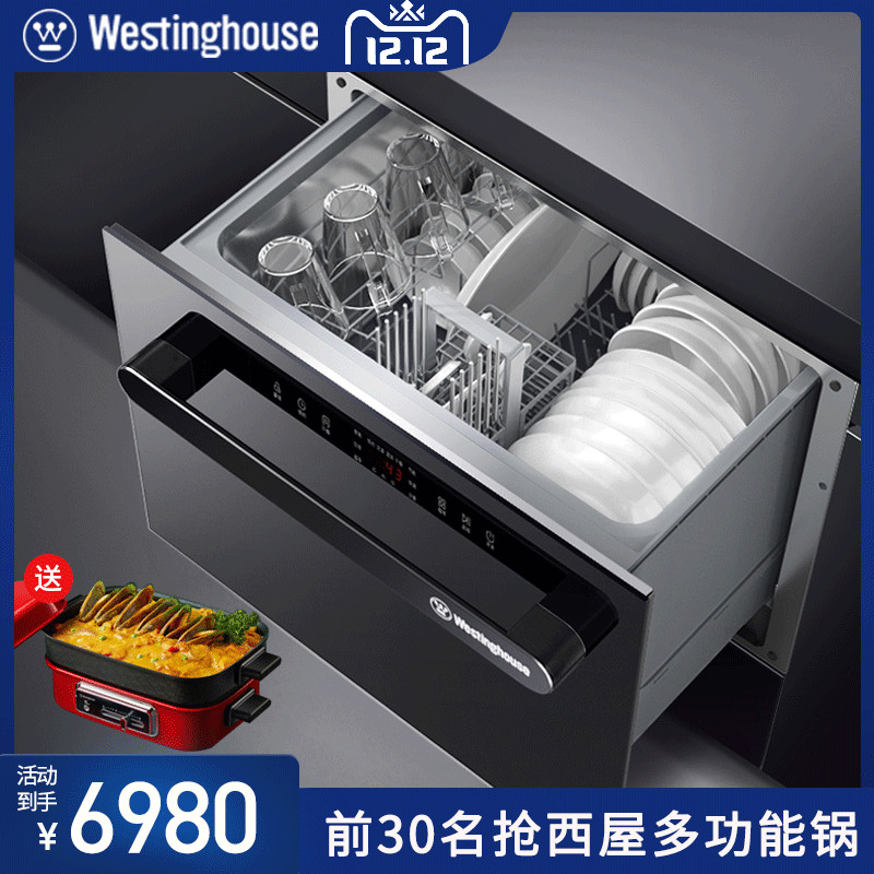 美国西屋Westinghouse D1 全自动洗碗机家用8套嵌入式烘干一体机|ruв категории большой бытовой техники, кухня большой электрический, посудомоечная машина - от Buy2taobao.com для оказания профессиональной услуги покупки агента Taobao