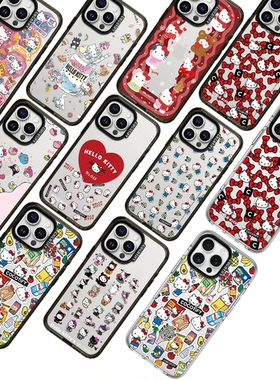 COCOTiFY联名HelloKitty猫集市贴纸17Pro适用iPhone15ProMax苹果16Pro网红明星可爱磁吸手机壳14防摔保护套12