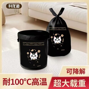 大号加厚免撕款垃圾袋可降解特厚家用厨房一次性手提背心式檀香味