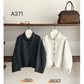 福利 XIA A371韩版 1.29 翻领短款 双面绵羊毛大衣