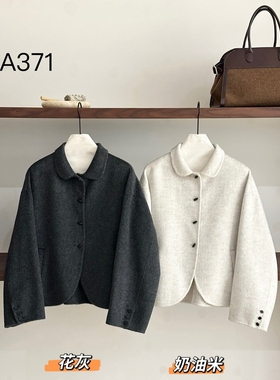 12.20 福利 XIA-A371韩版翻领短款双面绵羊毛大衣