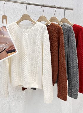 12.22 福利 HONG-5136韩版高密麻花圆领加厚全羊毛衫