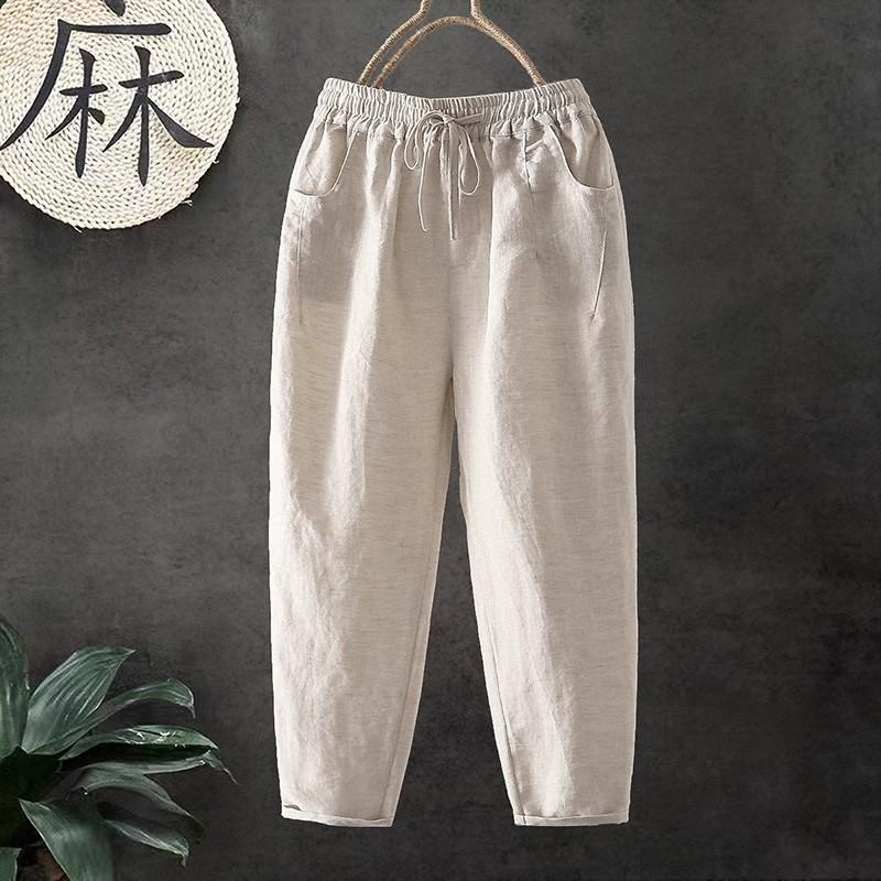 亚麻苎麻女裤夏季薄款宽松大码萝卜裤2025新款棉麻哈伦九分裤透气