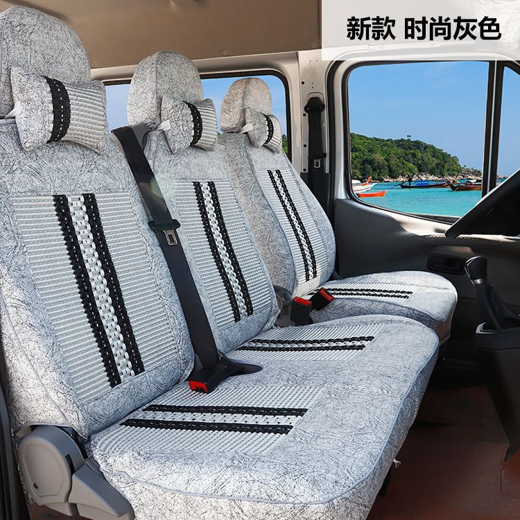 福特新全顺经典全顺特顺上汽大通v80图雅诺369座全包专用四季座套