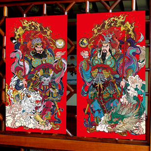 门神门贴过年春节张飞关羽门神单门年画定制茶楼防盗特大号门装饰