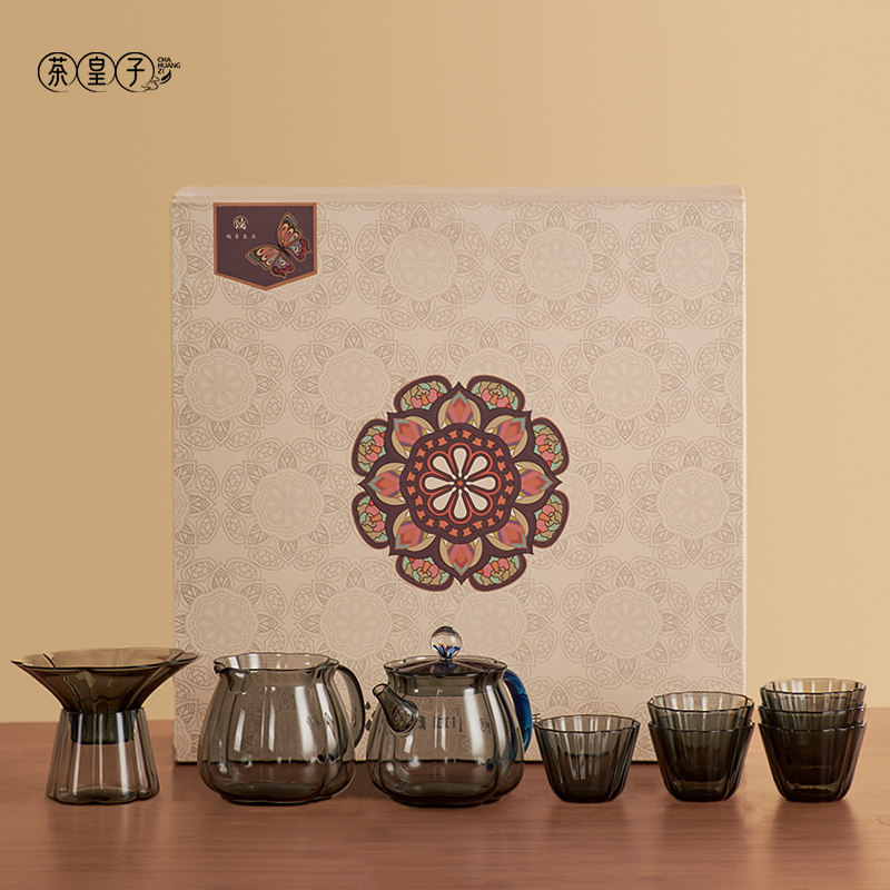 茶皇子高端茶具礼盒送礼节日