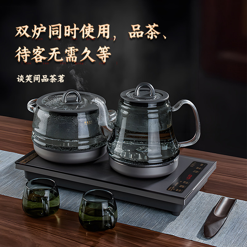 【好物体验专享】茶皇子全自动底部双上水电热烧水壶泡茶钛电茶炉