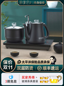 茶皇子 108茶皇子全自动上水烧水壶家用泡茶专用智能电热水壶