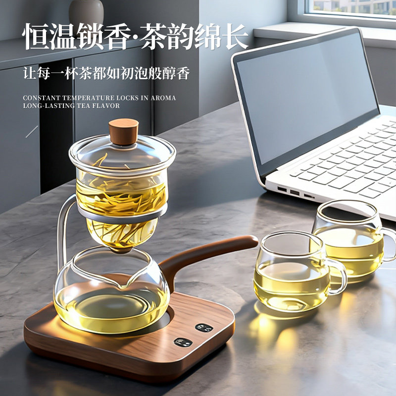 茶皇子电动磁吸滤茶功夫茶具礼盒