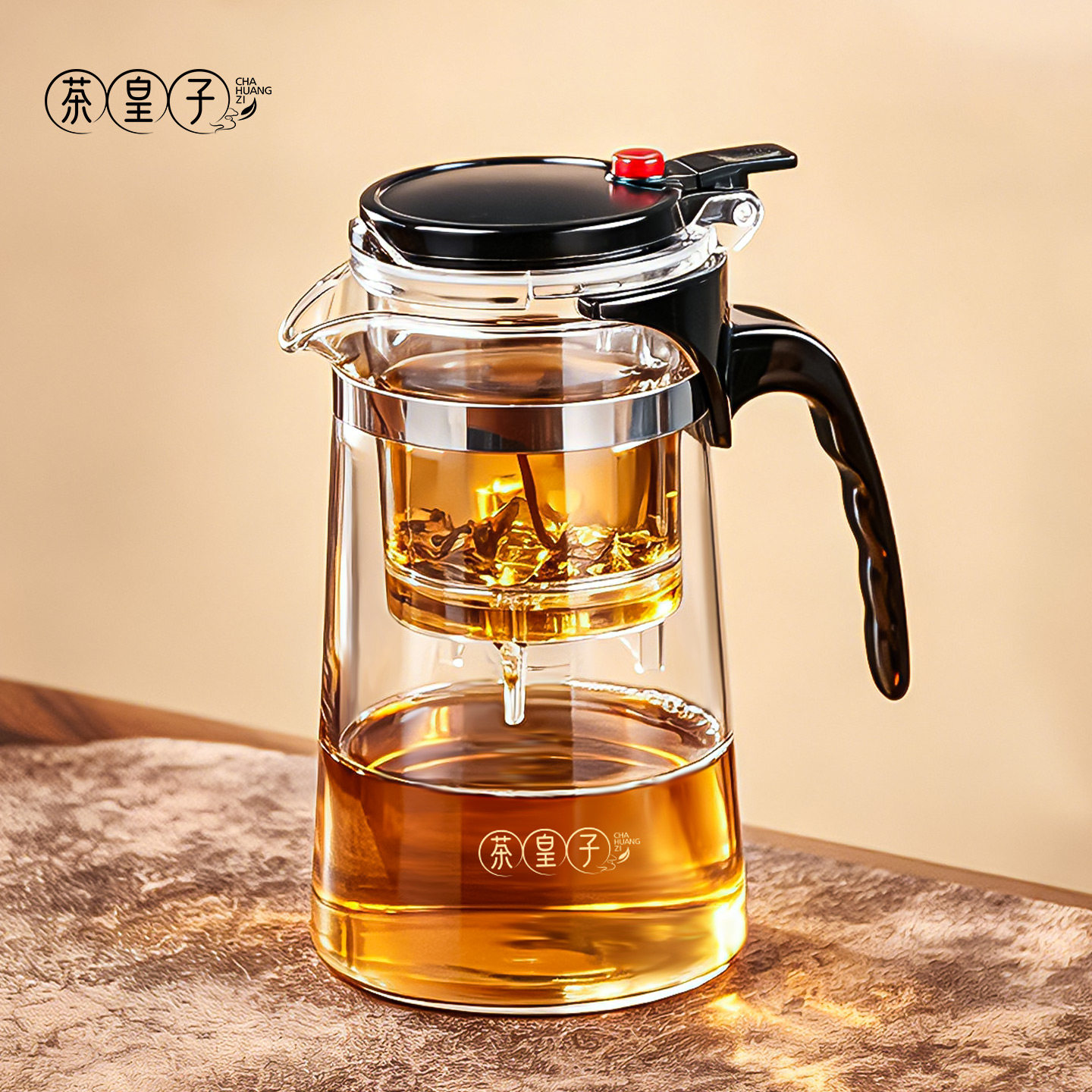 泡茶壶飘逸杯茶水分离玻璃家用一键过滤沏茶壶冲茶器茶具泡茶神器