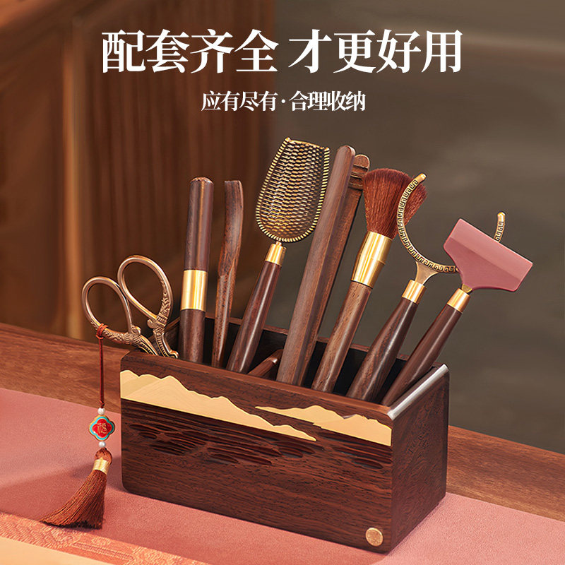 茶皇子茶道六君子套装高档泡茶工具黑檀茶具配件大全功夫茶夹杯叉
