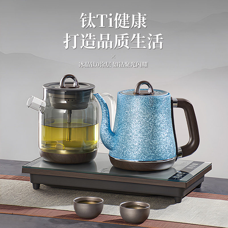 结晶钛烧水壶底部双上水电茶炉