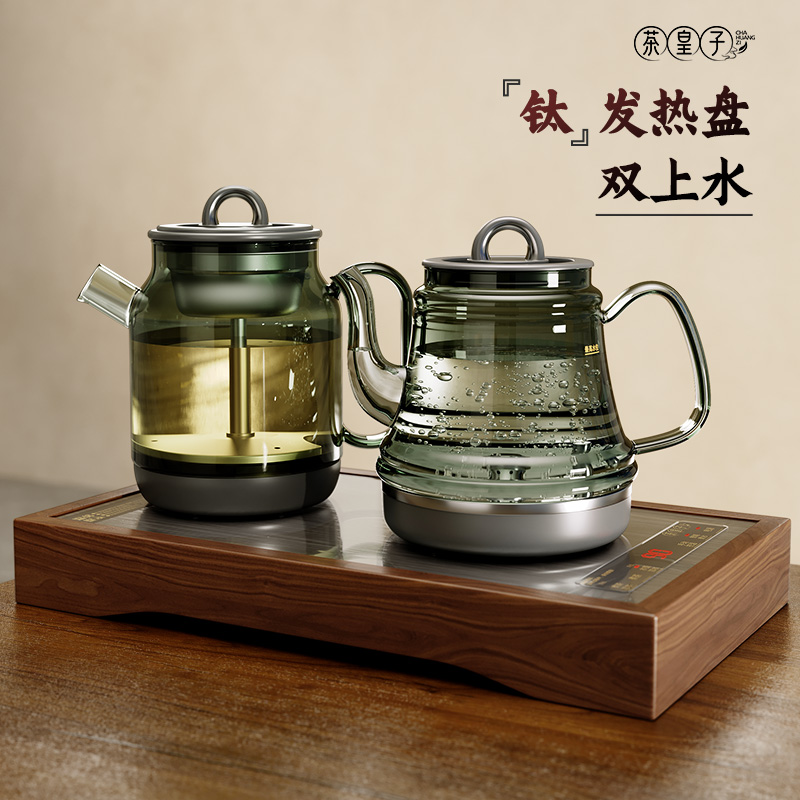 钛烧水壶全自动上水热水壶泡茶专用茶台一体嵌入式煮茶器新款2025