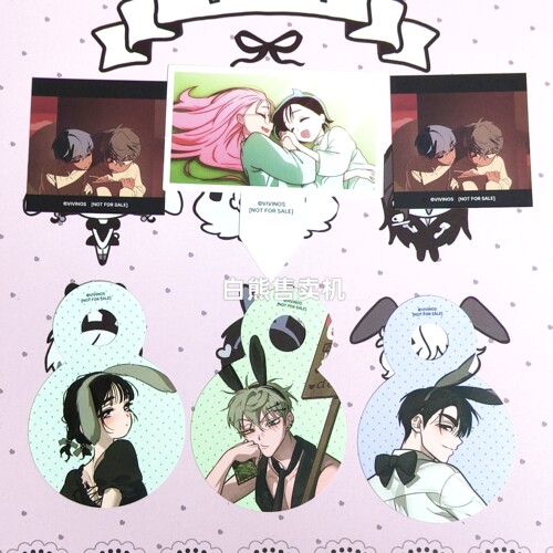 【场贩限定】异形舞台韩国三周年快闪alien stage随餐特典ivan