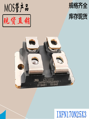 IXYS功率模块IXFN170N10MOS管