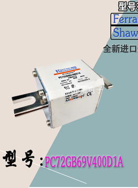 W301710库存现货直销PC72GB69V350TF全新热卖罗兰熔断器质保一年