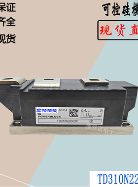 TD285N16KOF可控硅晶闸管全新电子模块TD310N20KOF TD310N22KOF
