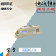 现货直销全新整流二极管 18全新热卖 SKKD81 16电子功率模块SKKD81