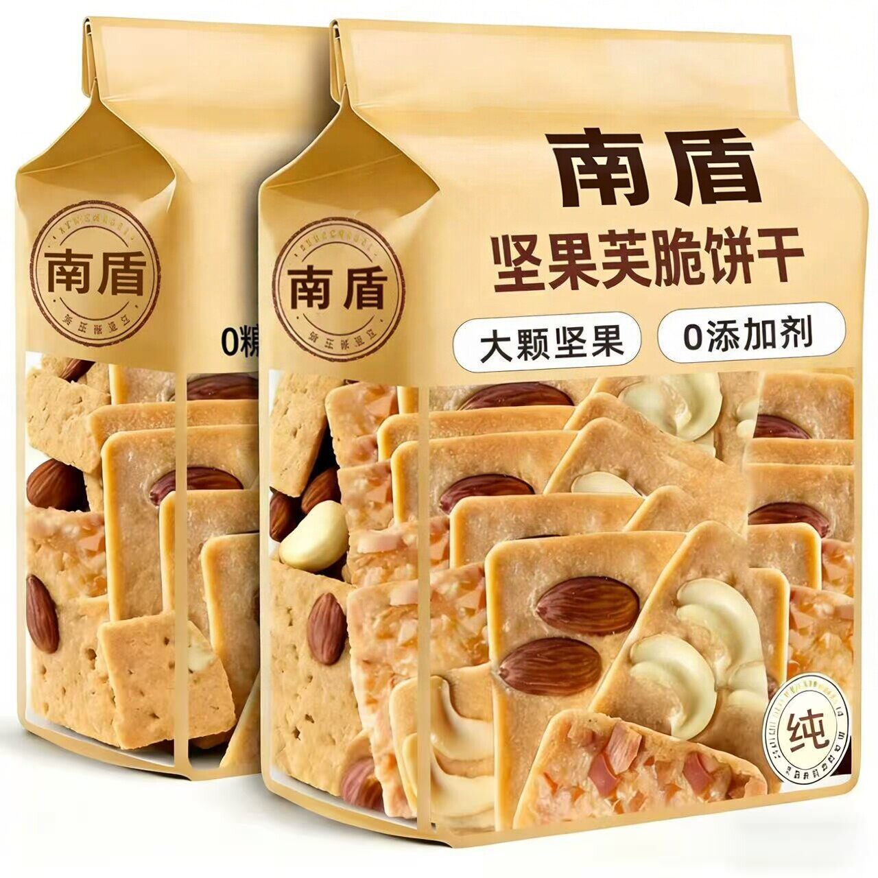 坚果芙饼干巴旦木椰片芙脆单独小包装干酪蛋糕曲奇下午茶休闲零食