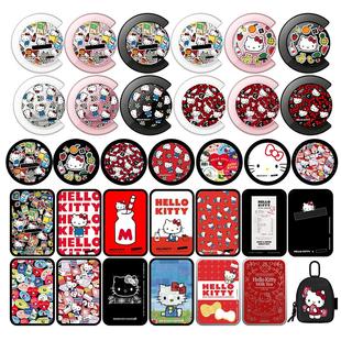 Magsafe磁吸手机支架镜面转转卡包啪嗒50周年Kitty凯蒂猫横竖屏