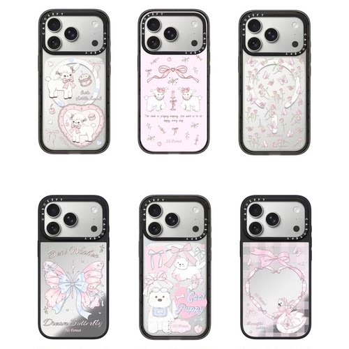 华强北定制新款森林早报丝带小狗苹果17promax适用iPhone16pro春日暖洋洋15春日碎花14plus可爱13磁吸壳