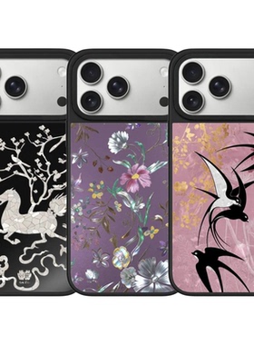 新款春日飞燕百花齐放川贝母款手机保护壳适用於苹果17ProMax/Air镜面iPhone16Pro磁吸15防摔14高级13/12系列