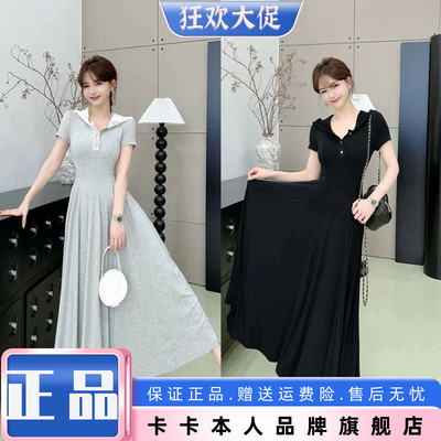 JUSTCC卡卡官方旗舰店正