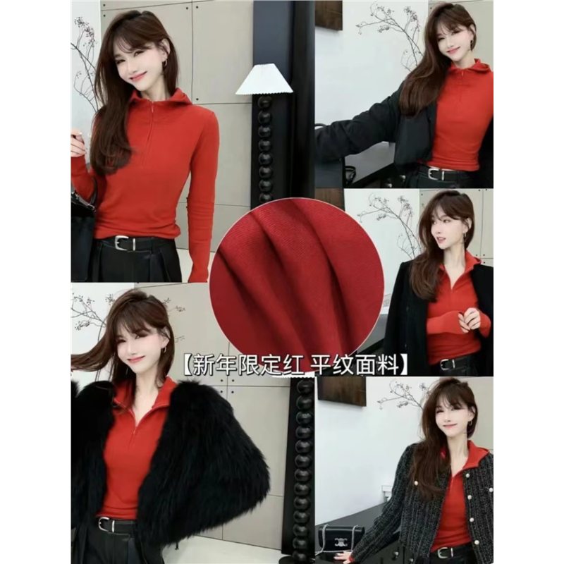 JUST CC卡卡女装美式街头加绒连帽衫修身减龄百搭卫衣T恤