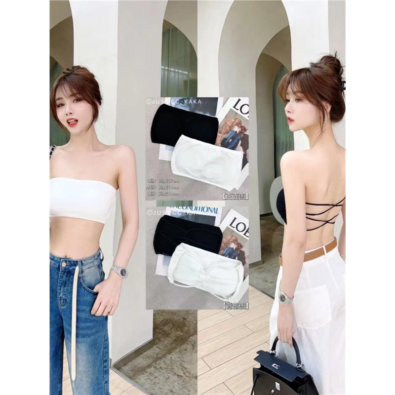 卡卡女装《仙女刚需》美背带胸垫抹胸背心女裹胸内衣