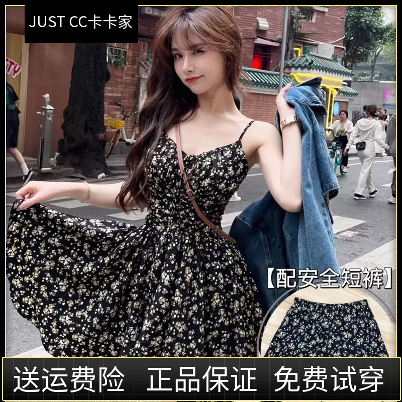 卡卡女装官方旗舰正品《