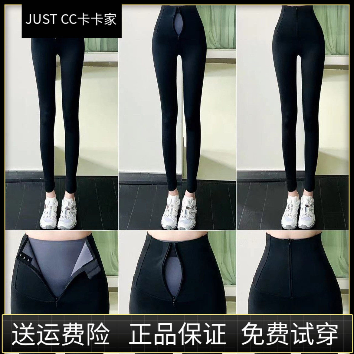 卡卡女装官方旗舰正品双