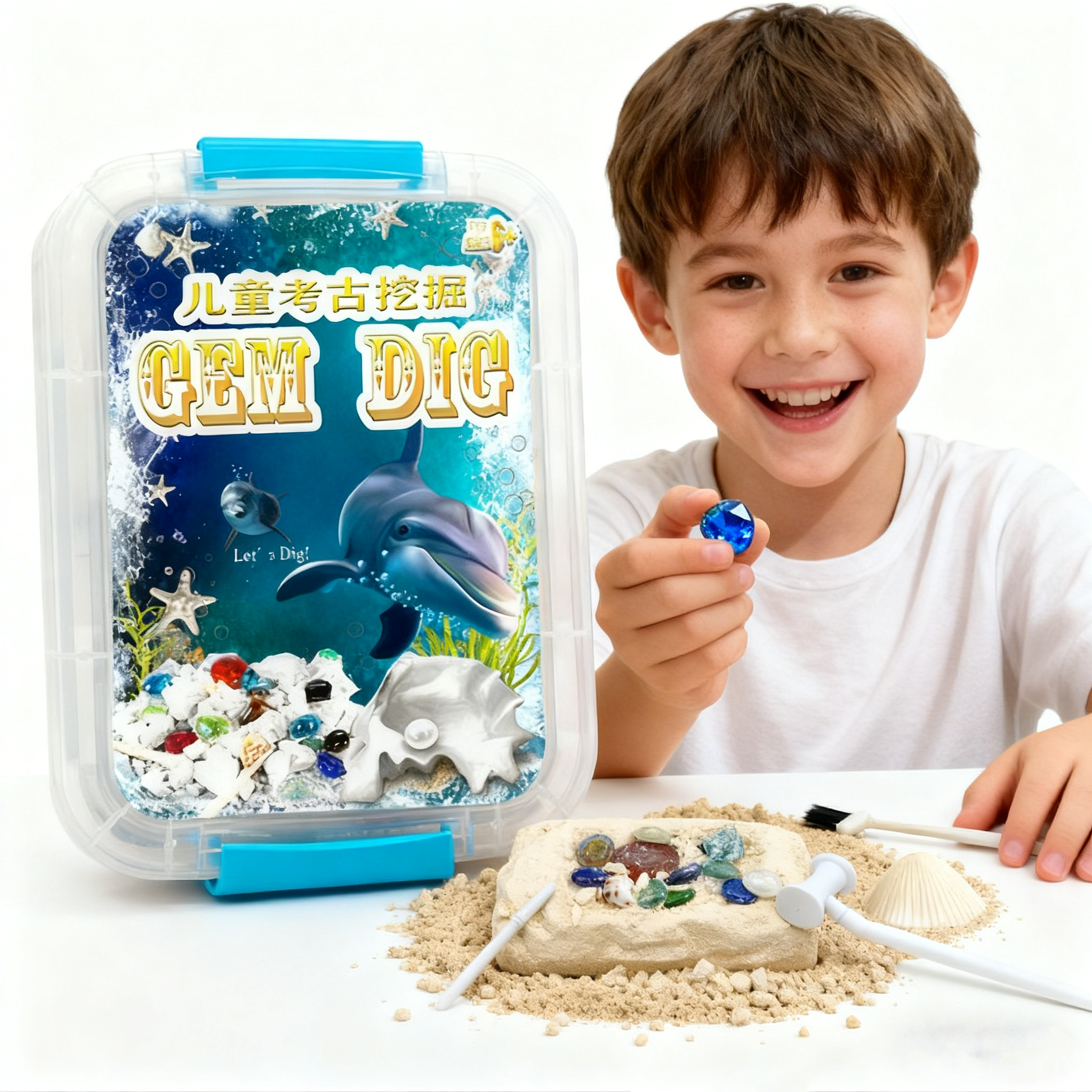 宝石贝壳考古挖掘摆摊敲砸挖掘儿童手工男女孩寻宝藏石膏盲盒玩具,玩具/童车/益智/积木/模型,挖宝玩具,淘宝优惠券,粉丝福利购,淘宝优惠卷