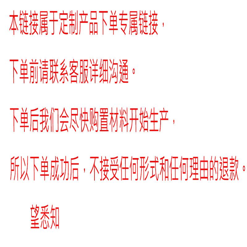考古挖掘玩具定制加工寻宝敲化石源头厂家宝藏文创盲盒定做加LOGO图片