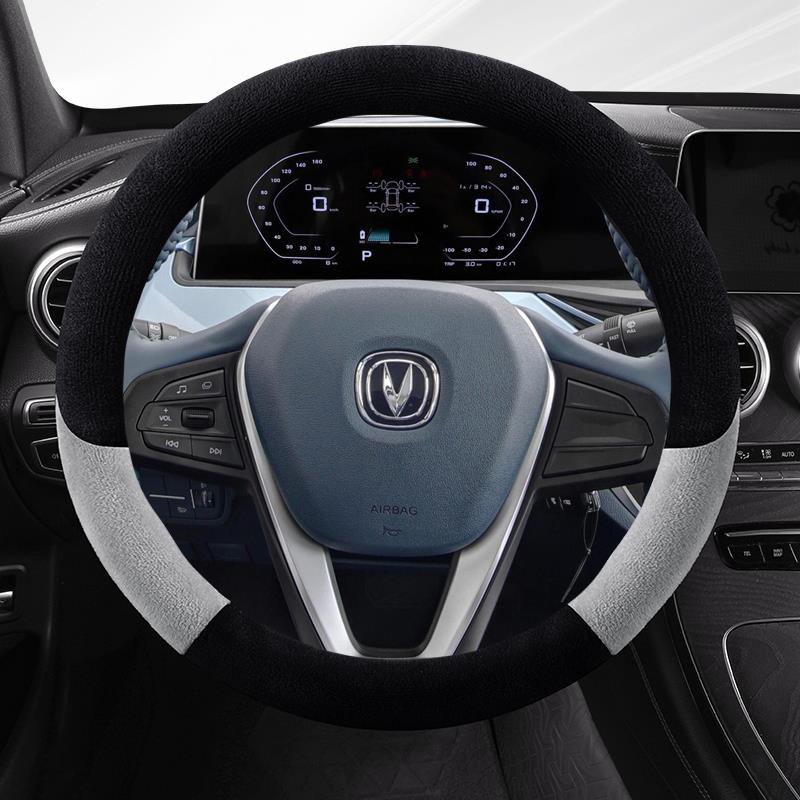 适用23款长安奔奔estar方向盘套奔奔Estar国民心动心悦毛绒把套冬