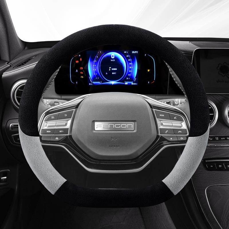 东风X3景逸X5风行S500风光330风神菱智M3V3冬季保暖毛绒方向盘套