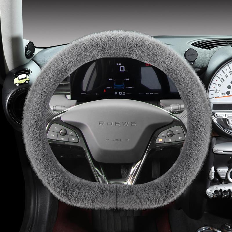 专用荣威i5/i6max/rx3pro/ei5女6方向盘套冬季毛绒可爱方向盘把套