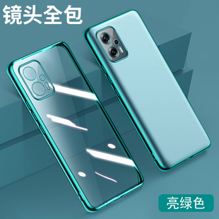 适用红米note11tPro手机壳小米redminote11t新款 硅胶十套tpor阿童木not女nont钢化膜redmi男外壳 全包防摔Pro