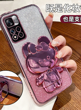 适用红米Note11Pro+手机壳小米Redminote新款11por十保护套Redmi透明硅胶pr0全包防摔noto女5G男P带支架外壳