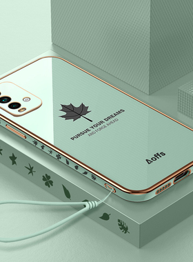 适用红米Note94G手机壳小米RedmiNote9钢化膜4G版M2010J19SC保护redmi套not新款硅胶全包防摔red女带挂绳外壳