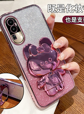 适用OPPOReno10Pro星籁版手机壳透明带支架OPPO新款Reno套OPPO外壳Por5G硅胶opρoreno全包防摔oρporeno女男