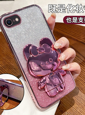 适用iPhone6s plus手机壳苹果6plus高级感a1699透明i6sp带支架保护A1699套六iP钢化膜iPone2024新款SPuls女男
