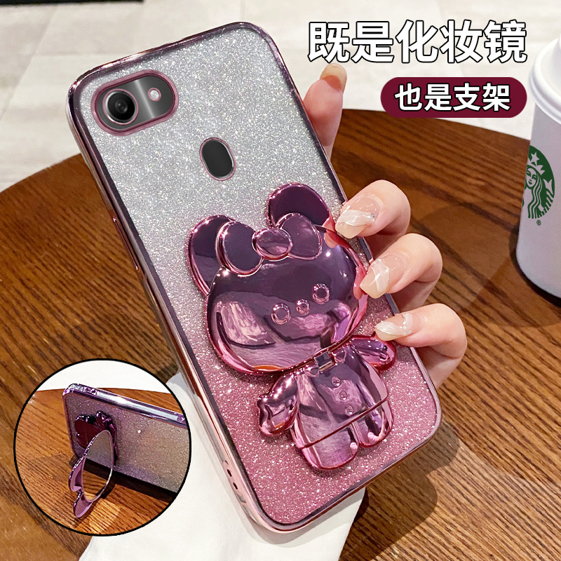 适用OPPOA79防摔全包手机壳支架