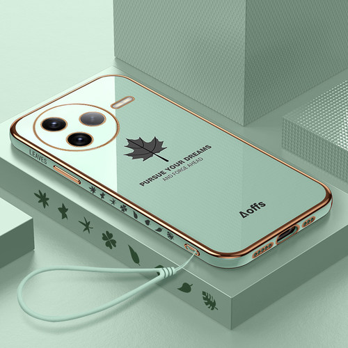 适用小米civi5pro硅胶壳送水凝膜