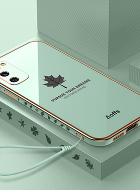 适用三星S20手机壳S20十保护S20ultra硅胶套5G镜头全包防摔G9810软壳9860超薄G9880外壳s男u女plus简约galaxy