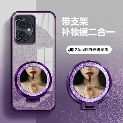 适用荣耀100Pro防摔全包软手机壳