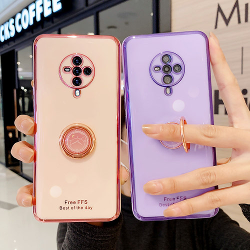 适用vivo硅胶全包步步高薄手机壳
