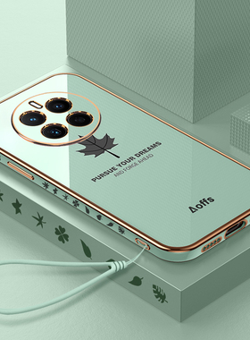 适用荣耀Magic7pro手机壳华为Honormagic7Por新款防摔全包PTP一AN10保护Mgaic套migac带挂绳majic女P曲屏外壳